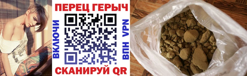 ГЕРОИН белый  kraken вход  Невель  сколько стоит 