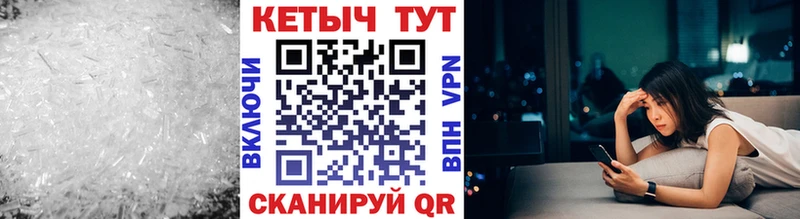hydra онион  Невель  КЕТАМИН ketamine 