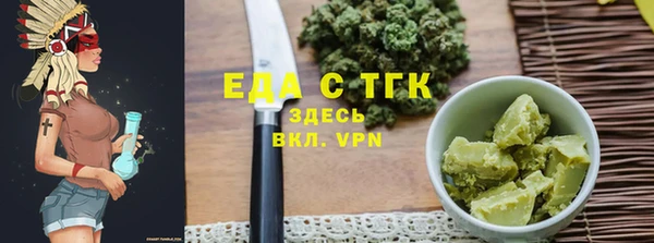 круглые Беломорск