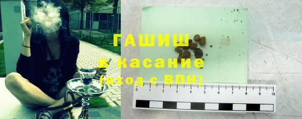 амф Белоозёрский
