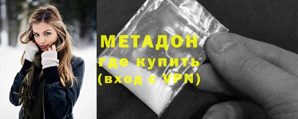 твердый Белокуриха