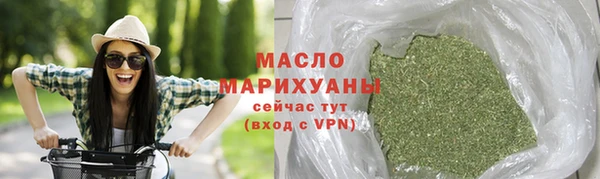 амф Белоозёрский