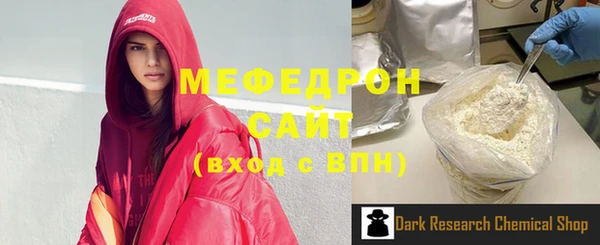 круглые Беломорск