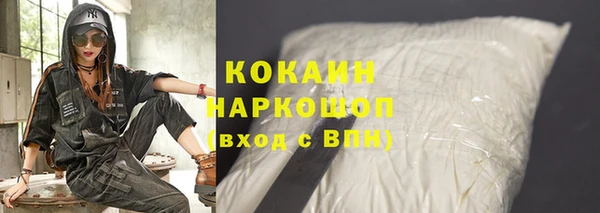 круглые Беломорск