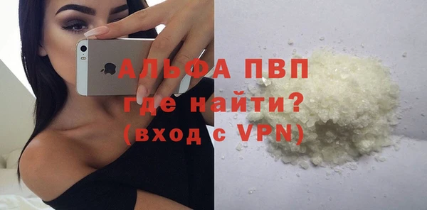амф Белоозёрский