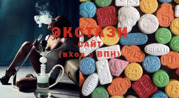 твердый Белокуриха