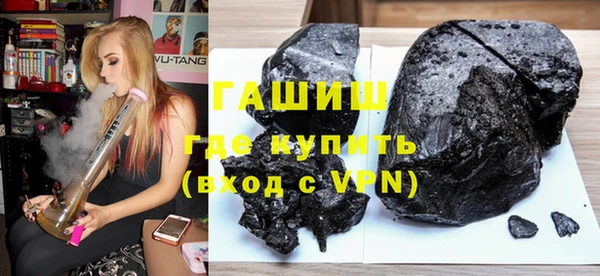 твердый Белокуриха