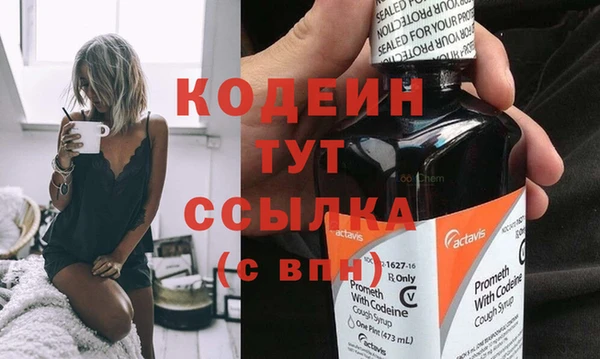 круглые Беломорск