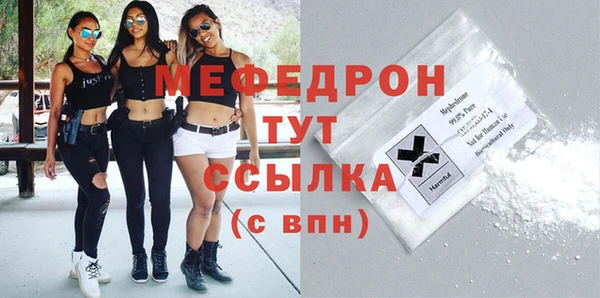 круглые Беломорск