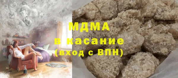 амф Белоозёрский