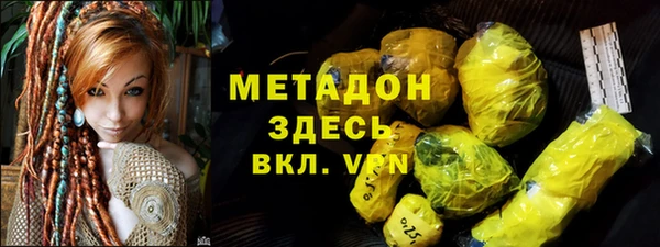 твердый Белокуриха