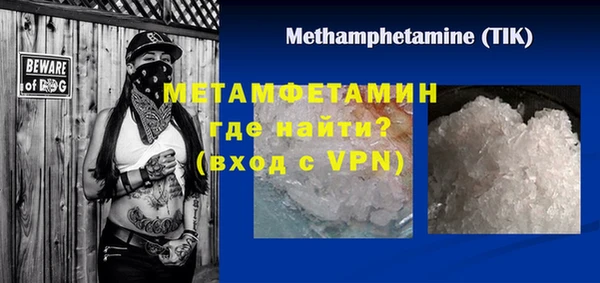 круглые Беломорск