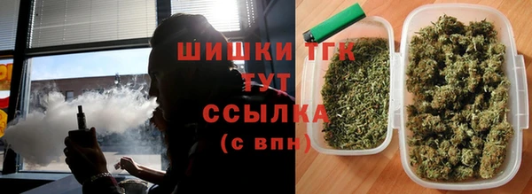 круглые Беломорск