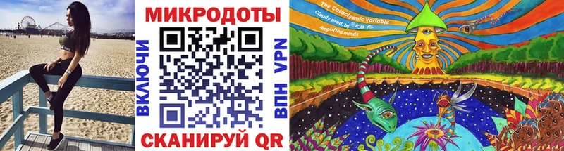 гидра как зайти  Невель  Псилоцибиновые грибы прущие грибы 